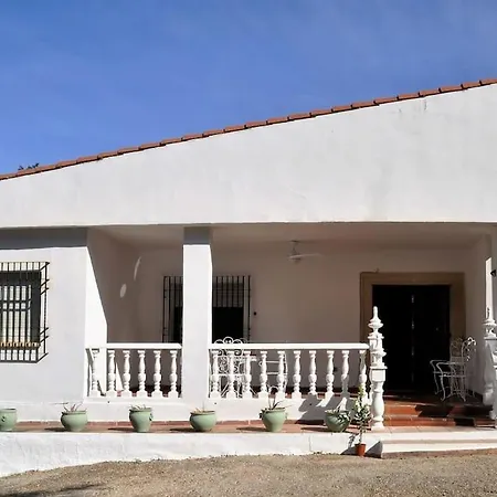 Piedra Redonda De Trassierra Holiday home Cordoba